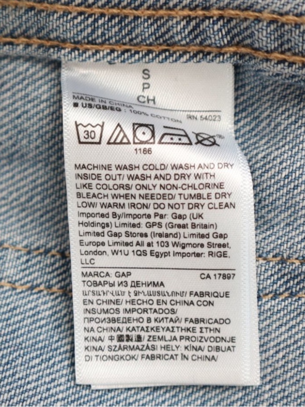 GAP Belted Light Indigo Wash Denim Shirt Jacket Shacket Size Small - Picture 4 of 5
